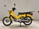 Фото Honda CROSS CUB 110 2019 с японского аукциона