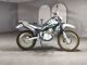 Фото Yamaha SEROW 250 с японского аукциона