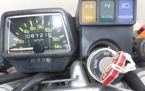 YAMAHA SEROW 225 W 2022 4JG