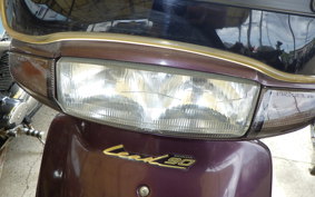 HONDA LEAD 90 HF05