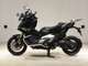 Фото Honda X-ADV 750 2021 с японского аукциона