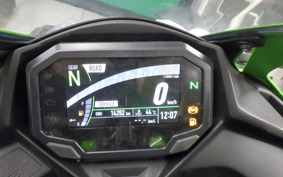 KAWASAKI ZX-4RR 2023 ZX400P