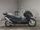 Фото Honda FORZA Z 2006 с японского аукциона