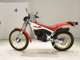 Фото Honda TLM200R 1985 с японского аукциона