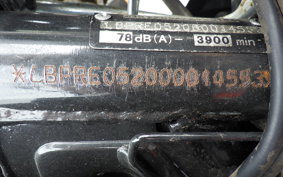 YAMAHA YBR125 2016