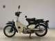 Фото Honda LITTLE CUB E 2011 с японского аукциона