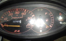 HONDA DIO Z4 GEN 2 AF63