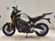 Фото Yamaha MT-09 SP 2022 с японского аукциона