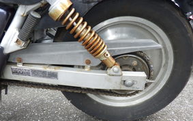 HONDA MAGNA 250 MC29