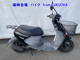 Фото Suzuki LET's 4 с японского аукциона