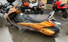 SUZUKI GEMMA 250 CJ47A