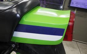 KAWASAKI Z550 GP 2026 KZ550D