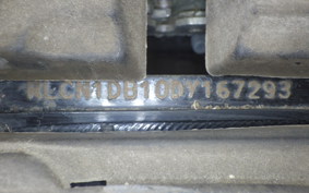 YAMAHA NOUVO 125 RC