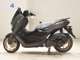 Фото Yamaha NMAX155-3 2018 с японского аукциона