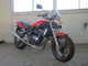 Фото Suzuki BANDIT 250 V с японского аукциона