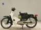 Фото Honda C50 SUPER CUB с японского аукциона