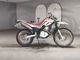 Фото Yamaha SEROW 250 с японского аукциона