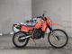 Фото Honda MTX125R 1986 с японского аукциона