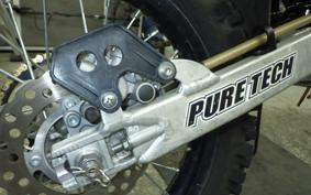 KAWASAKI KX112 2023 KX112A