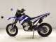 Фото Yamaha WR250X с японского аукциона