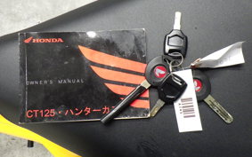 HONDA CT125-2 JA65