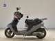 Фото Yamaha JOG APRIO EX с японского аукциона