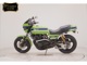 Фото Kawasaki Z1100 R 1996 с японского аукциона