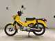 Фото Honda CROSS CUB 110 2018 с японского аукциона