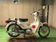 Фото Honda SUPER CUB110 2010 с японского аукциона