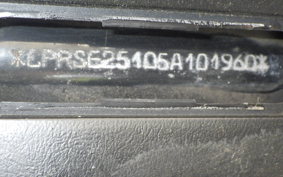 YAMAHA CYGNUS 125 X