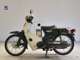 Фото Honda C50 SUPER CUB 2008 с японского аукциона