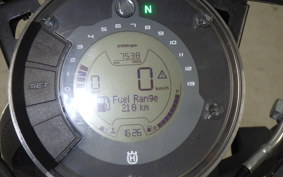 HUSQVARNA VITPILEN 401 2023