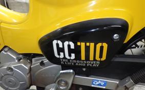 HONDA CROSS CUB 110 2025 JA45