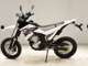 Фото Yamaha WR250X с японского аукциона