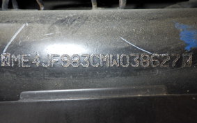 HONDA DIO 110 DX 2007