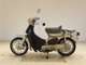 Фото Honda LITTLE CUB 2011 с японского аукциона