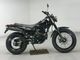 Фото Yamaha TW225 с японского аукциона