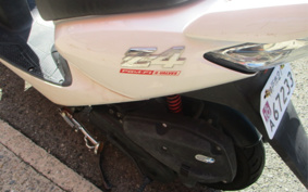HONDA DIO Z4 AF63