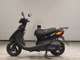 Фото Yamaha JOG Gen.5 с японского аукциона