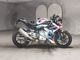 Фото BMW M1000R 2023 с японского аукциона