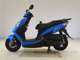 Фото Suzuki SWISH 125 с японского аукциона