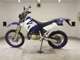 Фото Honda CRM250AR 1999 с японского аукциона