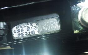 SUZUKI GSX-400E 2021 GK53CD