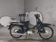 Фото Suzuki BAR DEE50 с японского аукциона