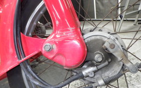 HONDA C50 SUPER CUB C50