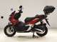Фото Honda ADV160 2023 с японского аукциона