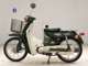 Фото Yamaha MATE 50 с японского аукциона