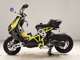 Фото Italjet DRAGSTAR200 с японского аукциона