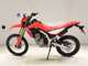 Фото Honda CRF250L 2022 с японского аукциона