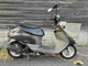 Фото Suzuki LET's с японского аукциона